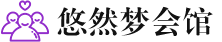 南京秦淮桑拿会所_南京秦淮桑拿体验口碑,项目,联系_水堡阁养生